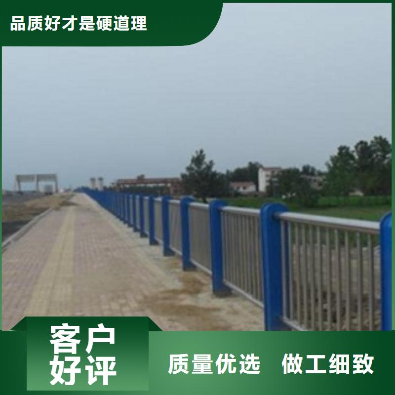 道路隔离栏杆-抗老化主推产品