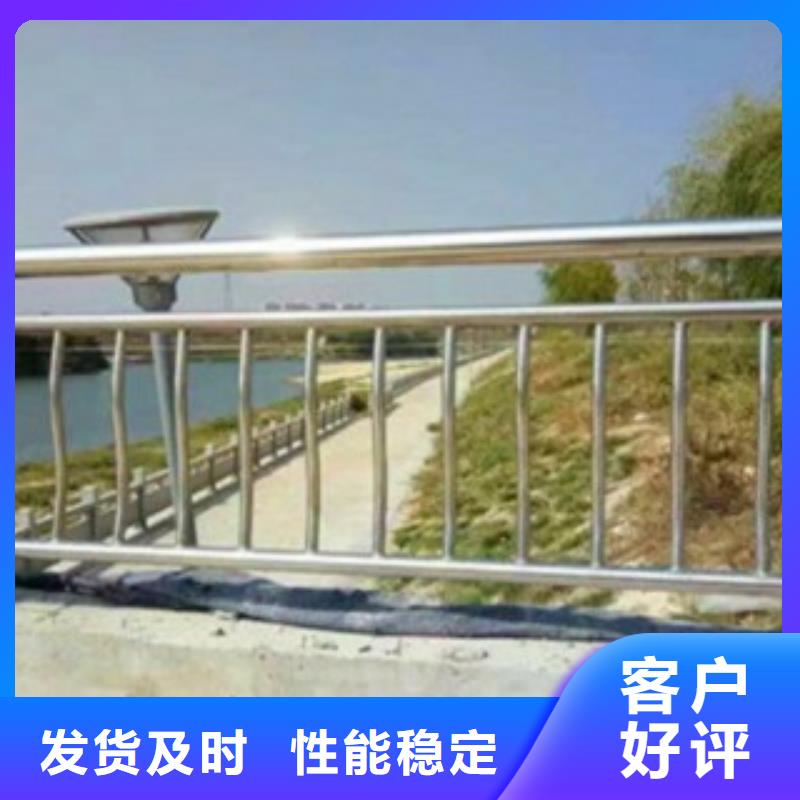 道路交通隔离护栏-售后无忧生产经验丰富