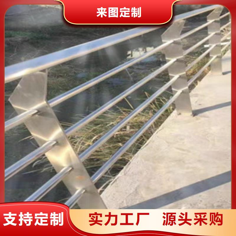 【桥梁护栏桥梁景观栏杆严谨工艺】质量安心