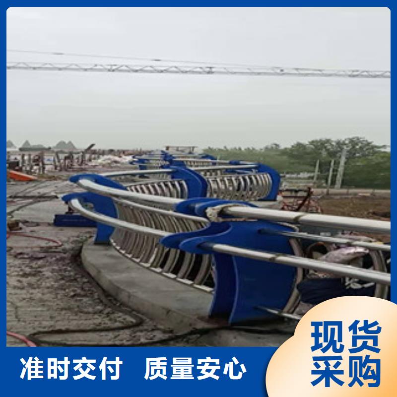 桥梁护栏,【人行道栏杆】多家仓库发货多行业适用