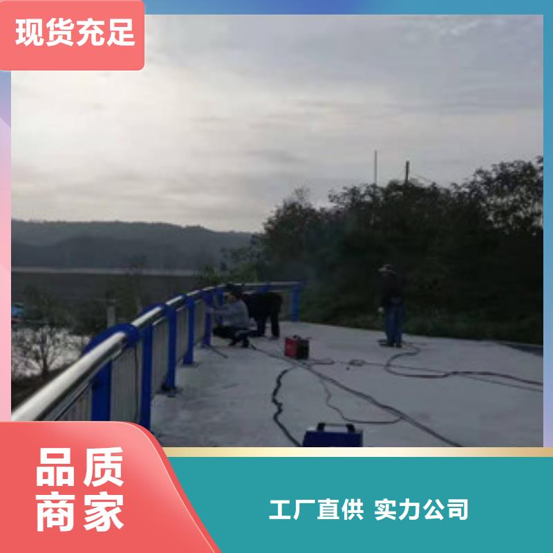 不锈钢复合管河道护栏质量精良当地生产厂家