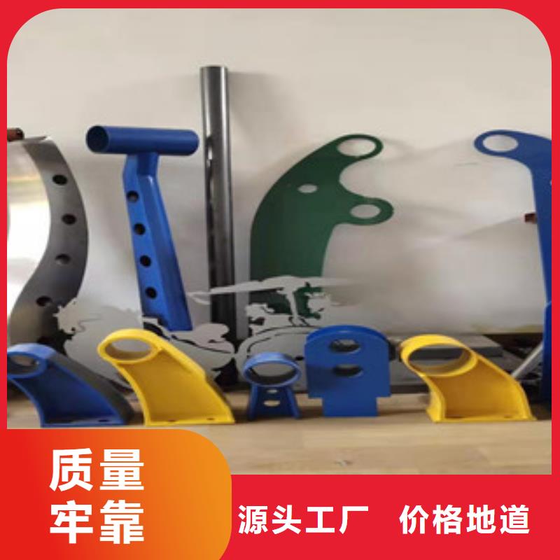 防撞护栏,不锈钢景观护栏严格把关质量放心自产自销