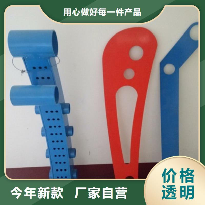 立柱-不锈钢复合管桥梁护栏可定制有保障源厂定制