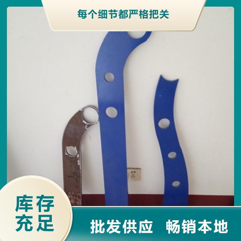 立柱桥梁防撞护栏一站式厂家本地厂家