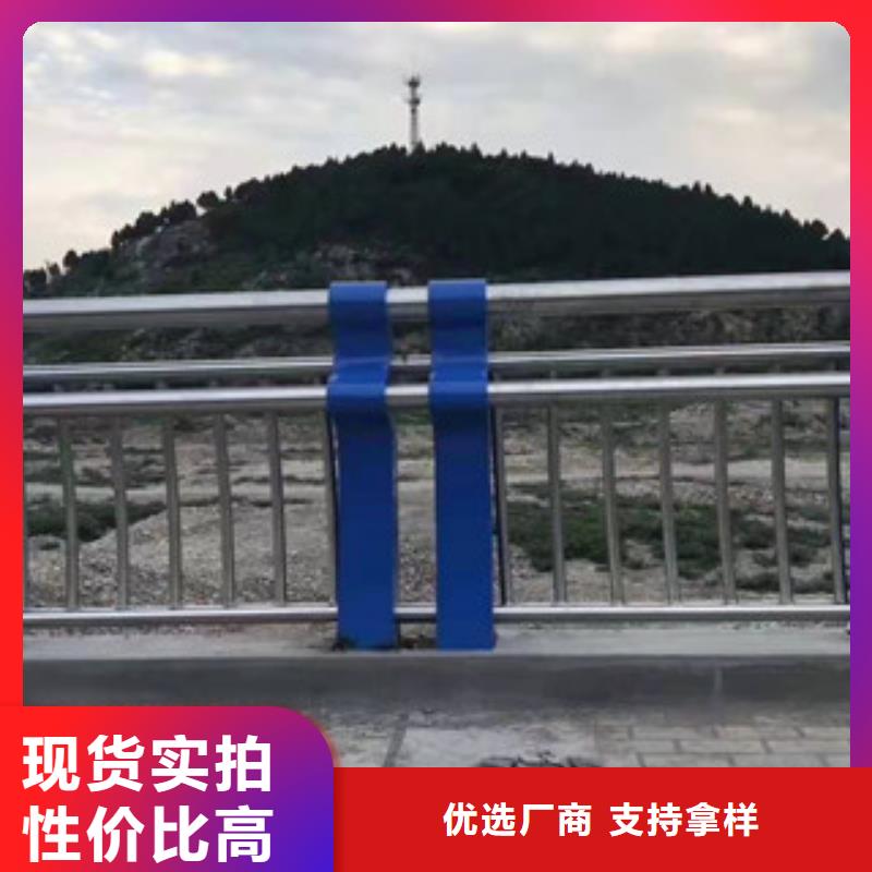 【不锈钢护栏】不锈钢景观护栏
经久耐用本地生产商