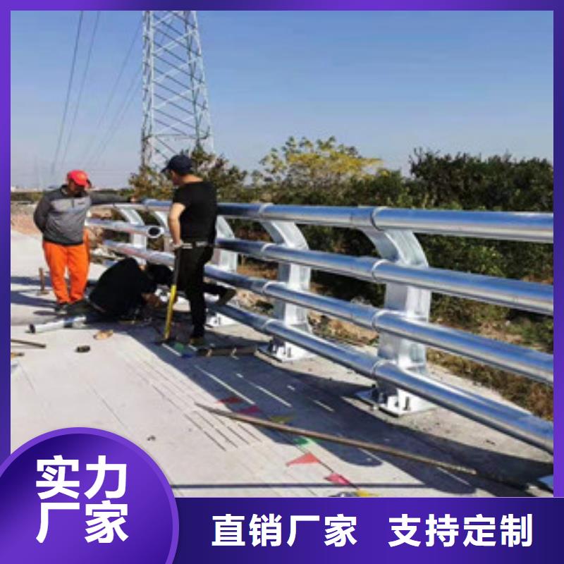 【复合管护栏】不锈钢复合管质保一年现货批发