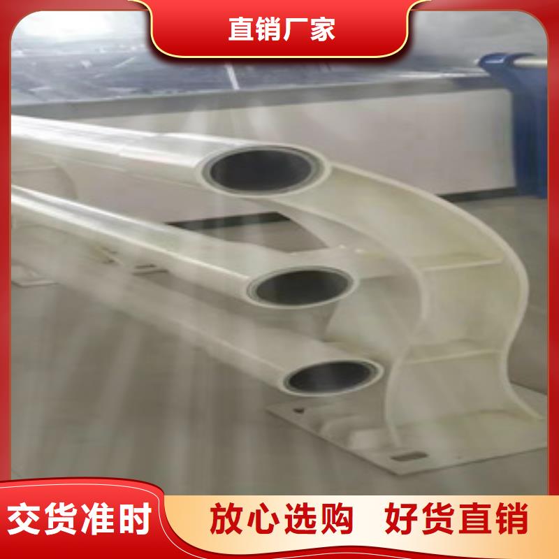 【灯光护栏_不锈钢复合管免费获取报价】敢与同行比质量