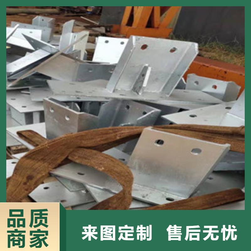 桥梁防撞支架产品多样当地生产厂家