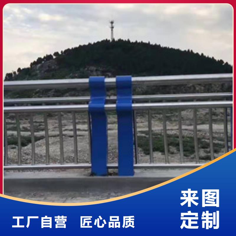 桥梁防撞护栏_不锈钢复合管桥梁护栏详细参数老品牌厂家