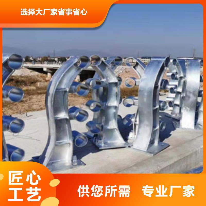 【景观护栏】防撞护栏立柱真正的源头厂家本地公司