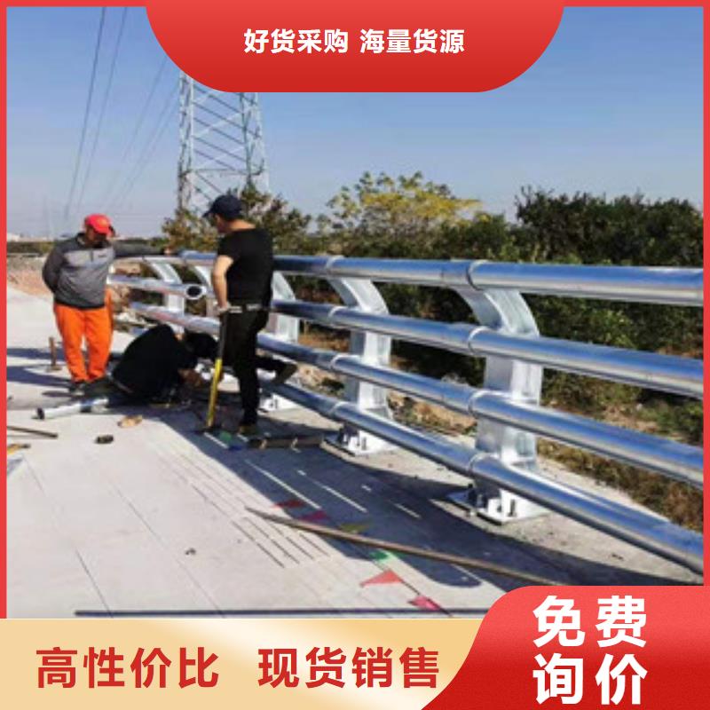 景观护栏【铝合金护栏】细节之处更加用心厂家规格全