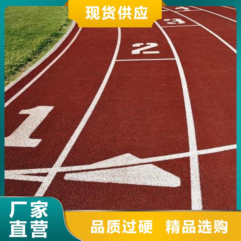 彩色陶瓷防滑路面多少钱同城生产商