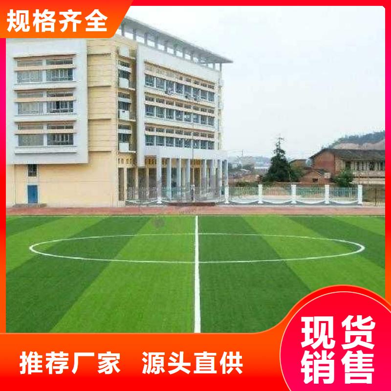 室内塑胶篮球场生产厂家直供厂家当地生产商