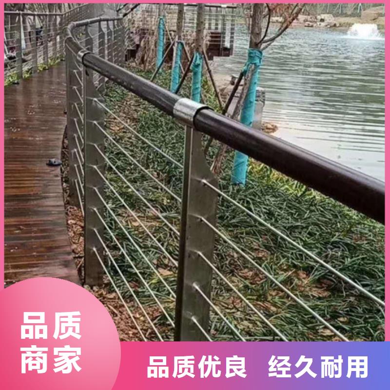 钢丝绳桥梁护栏怎么焊接当地制造商