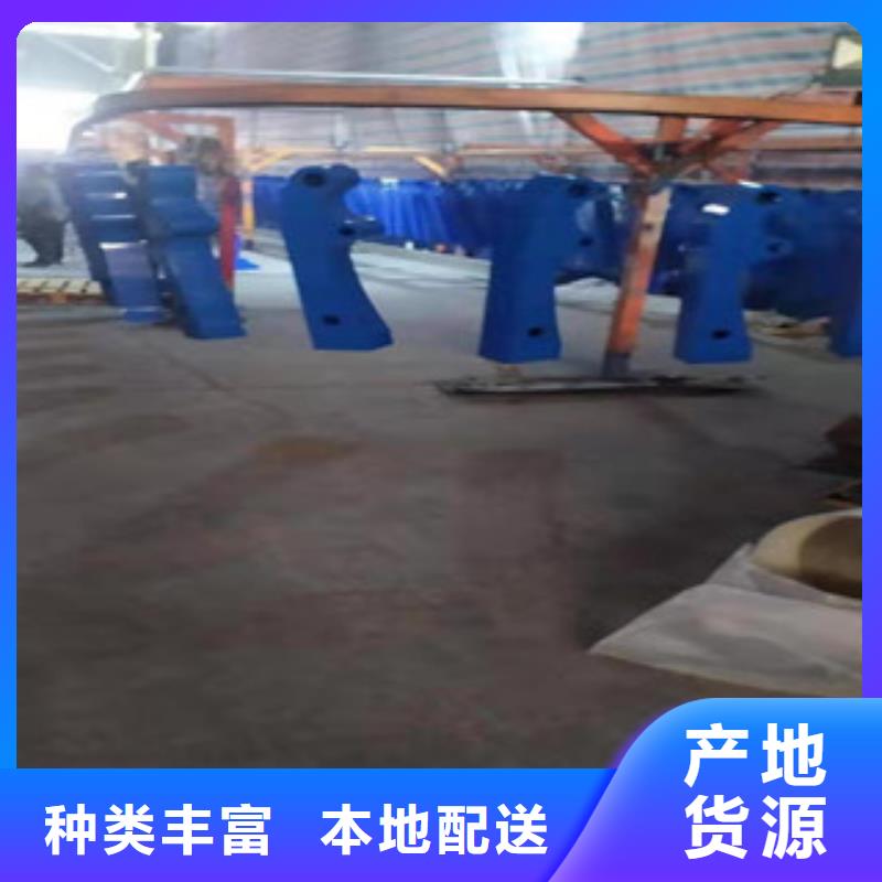 复合管-不锈钢丝绳护栏为品质而生产同城品牌