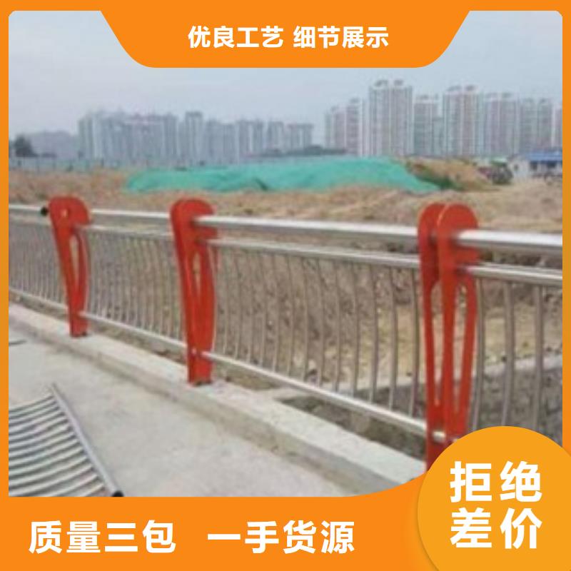 道路防撞隔离护栏长期合作售后无忧