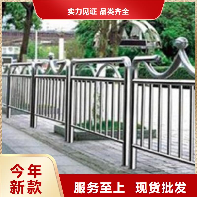 不锈钢复合管河堤防撞护栏今日价格同城货源