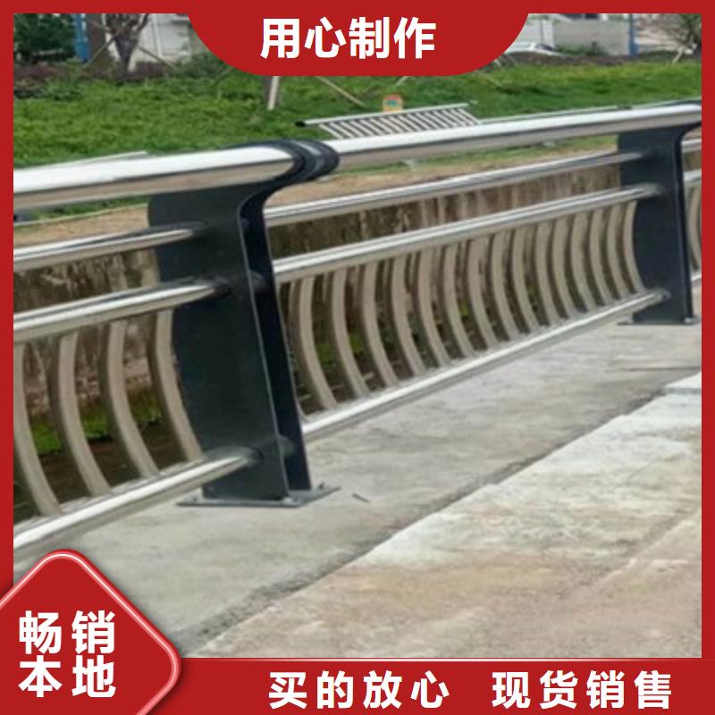 【桥梁灯光防撞护栏防护栏精挑细选好货】本地配送
