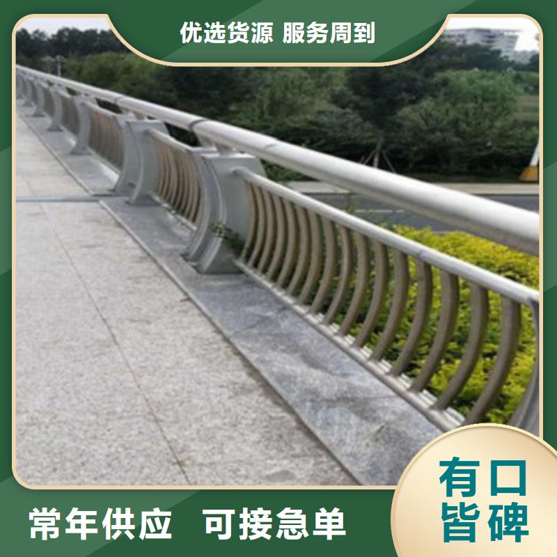 桥梁灯光防撞护栏桥梁防撞护栏源头厂商随到随提