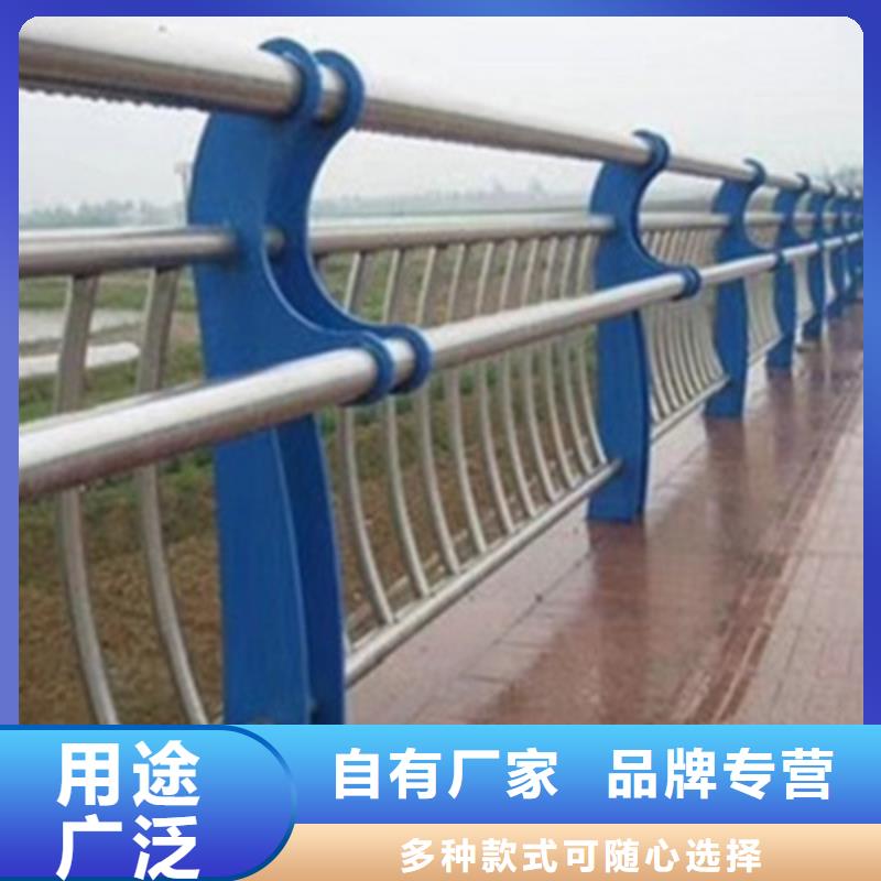 【不锈钢防护栏】【中央分隔栏】无中间商厂家直销的简单介绍