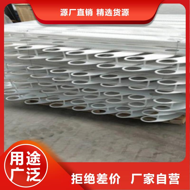【不锈钢防护栏】_不锈钢景观护栏用心做好每一件产品本地生产厂家