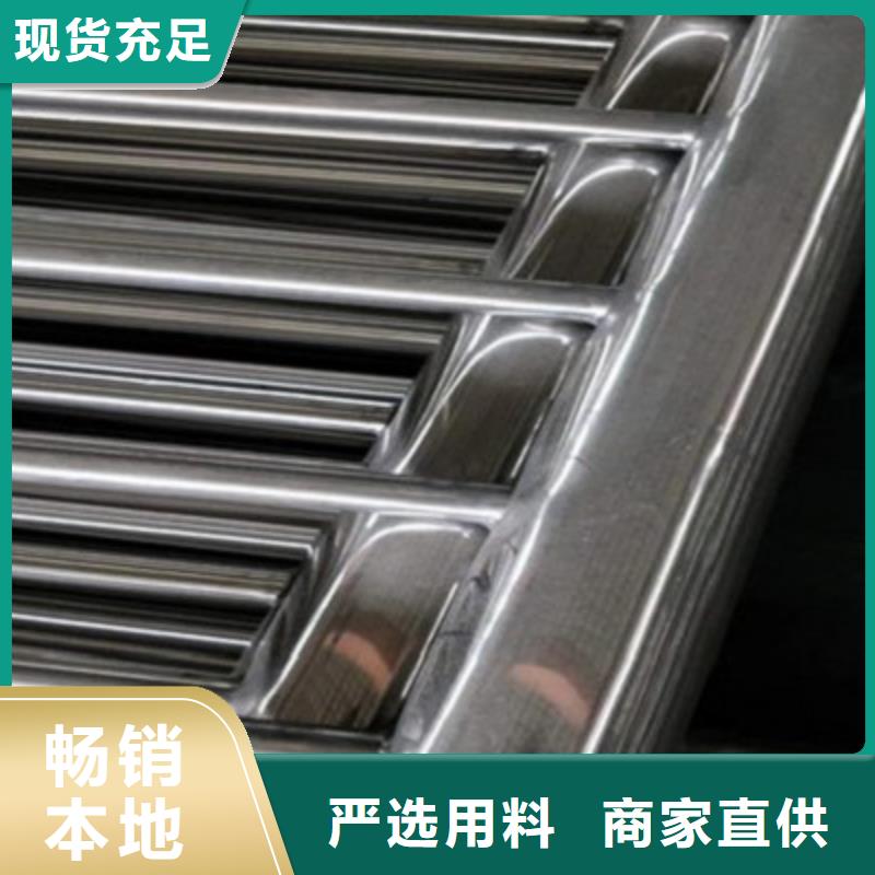防撞桥梁栏杆不锈钢桥梁栏杆现货齐全售后无忧精益求精