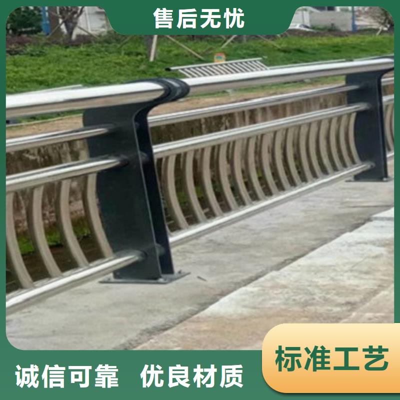防撞桥梁栏杆,防撞护栏立柱货源足质量好售后服务完善