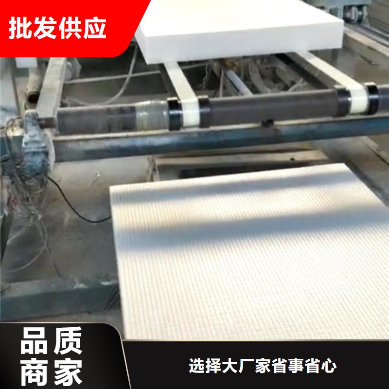 挤塑板实力厂商本地服务商
