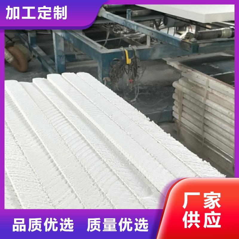 挤塑板珍珠岩商家直供规格齐全