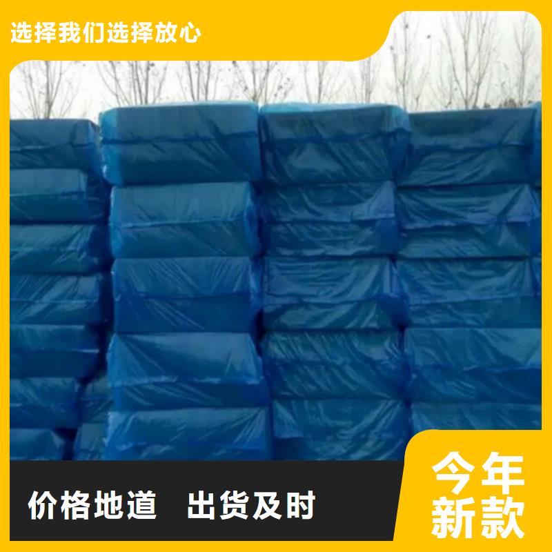 唐河地暖板报价本地生产厂家