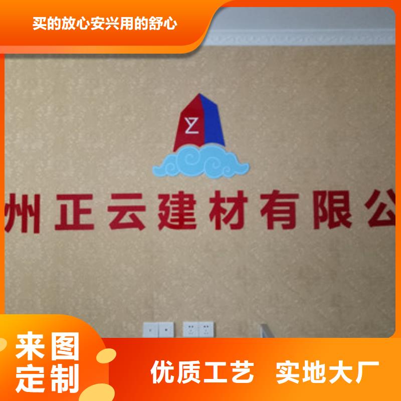 召陵地暖板现货供应一对一为您服务