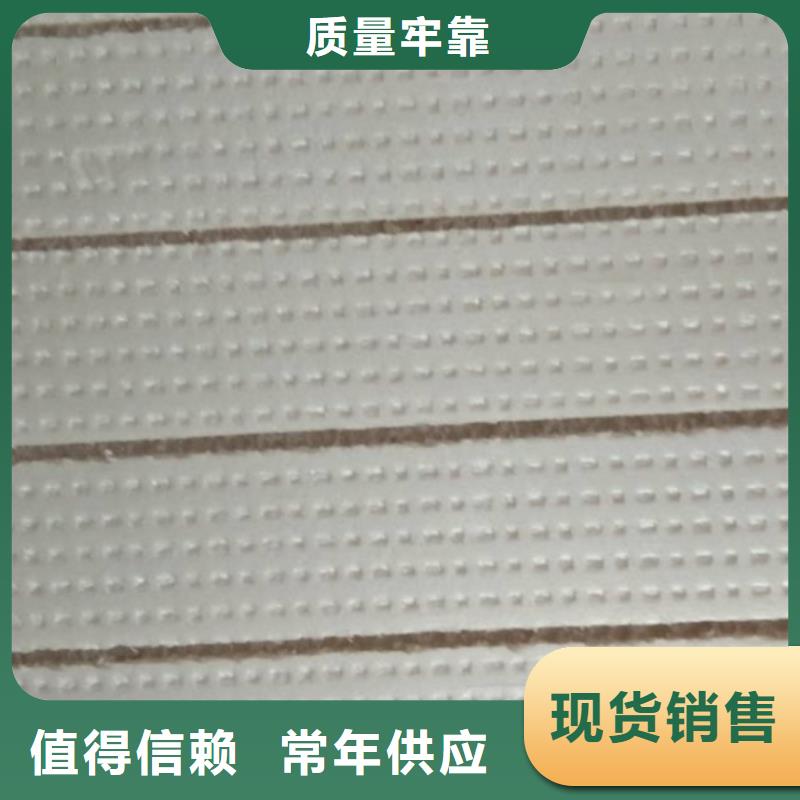 地暖板岩棉板源头厂家现货销售