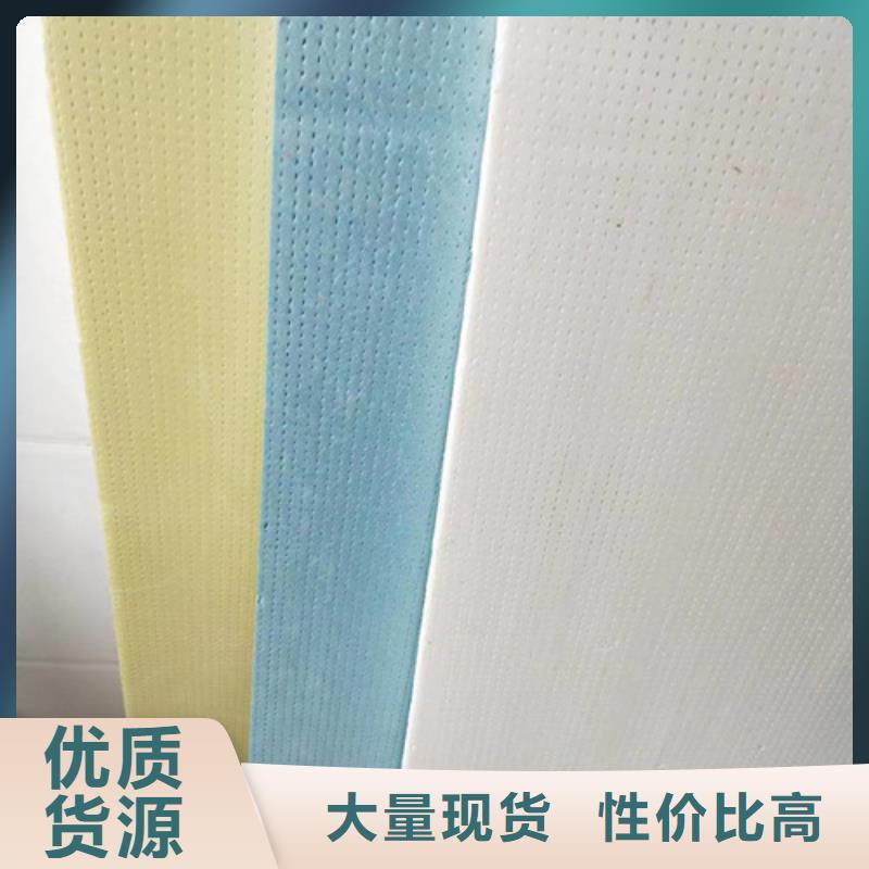 地暖板挤塑板批发价格物美价优
