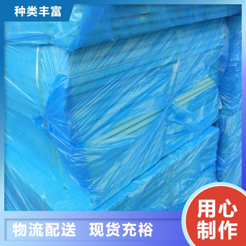 地暖板N年专注质检合格出厂