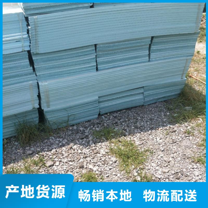 地暖板精致工艺同城服务商