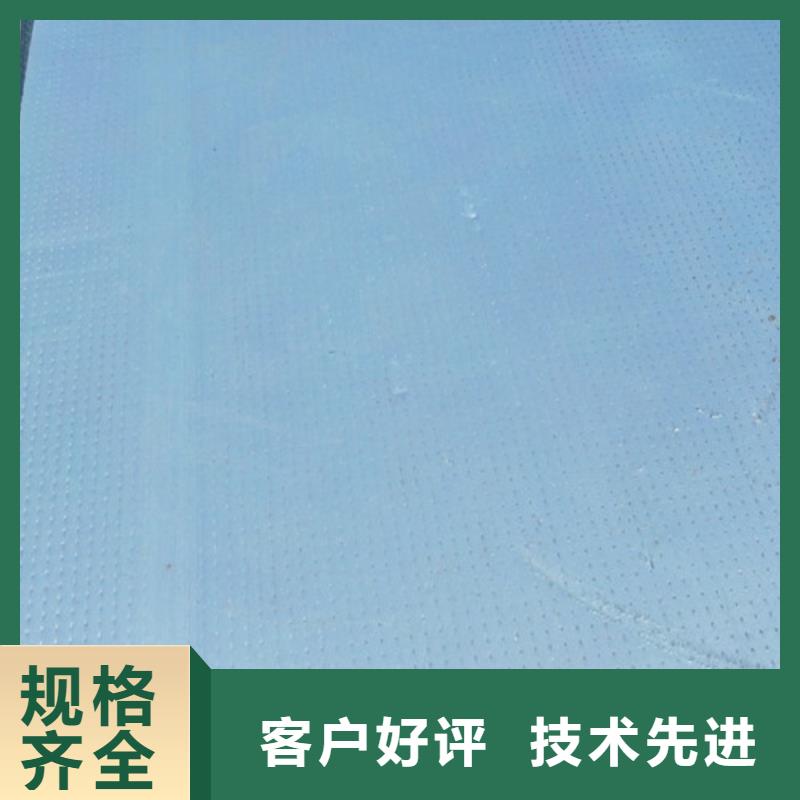 地暖板专业生产15年诚信商家服务热情