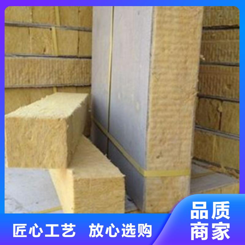 岩棉板地暖板加工定制同城经销商