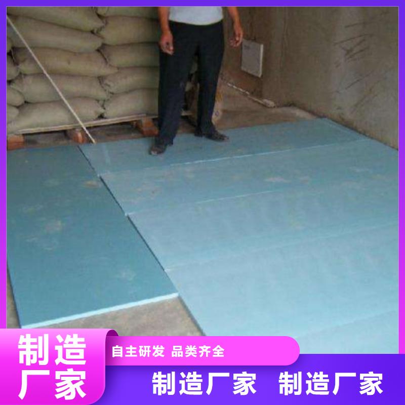 舞阳地暖板厂家定做工厂认证