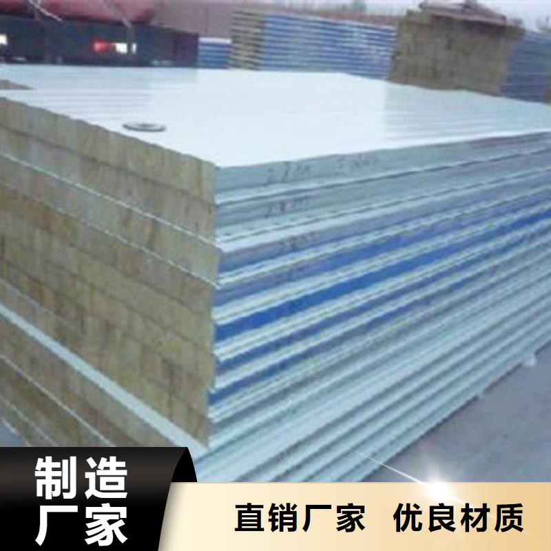 卧龙挤塑板优质质量生产厂家