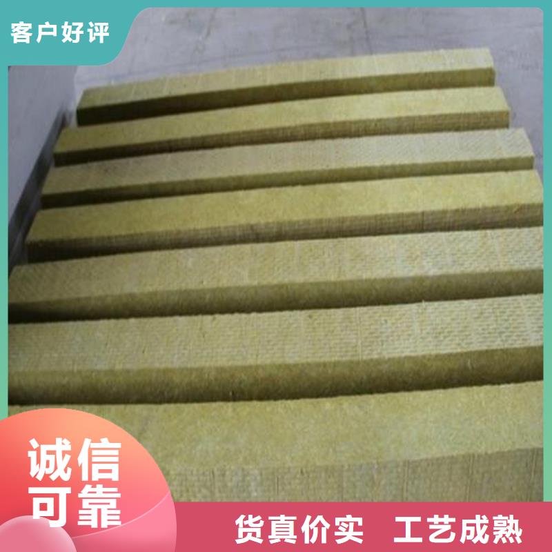 淅川挤塑板多少钱品质优选