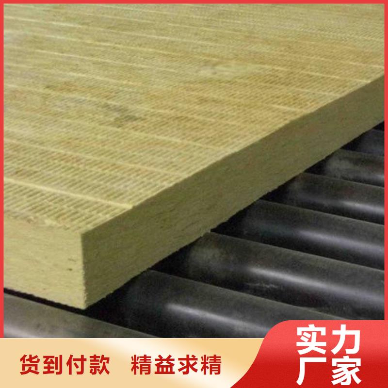 /FK26521419.html