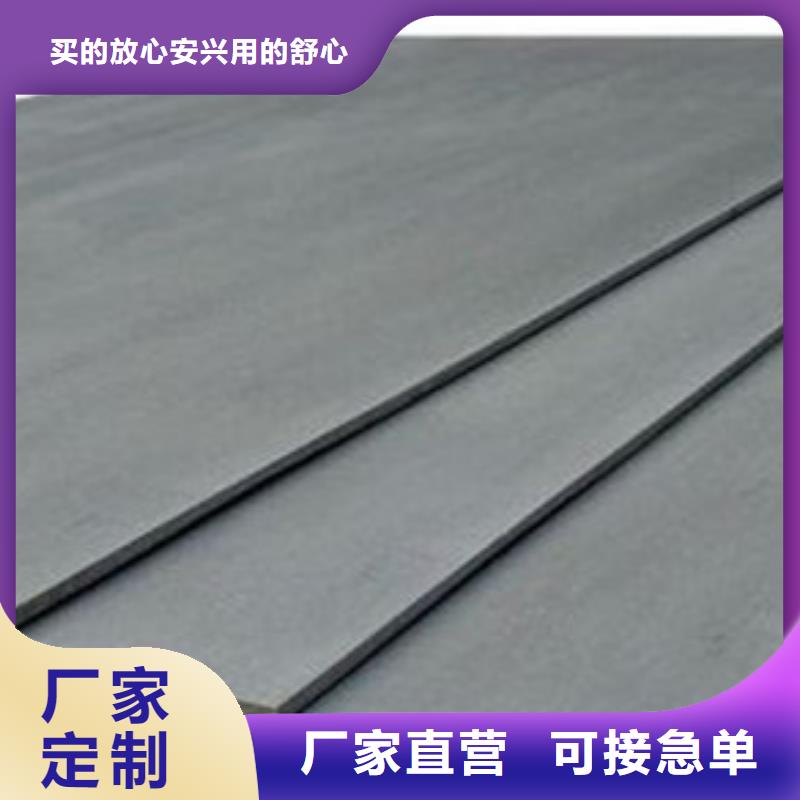 316L不锈钢板厂家直销品质卓越