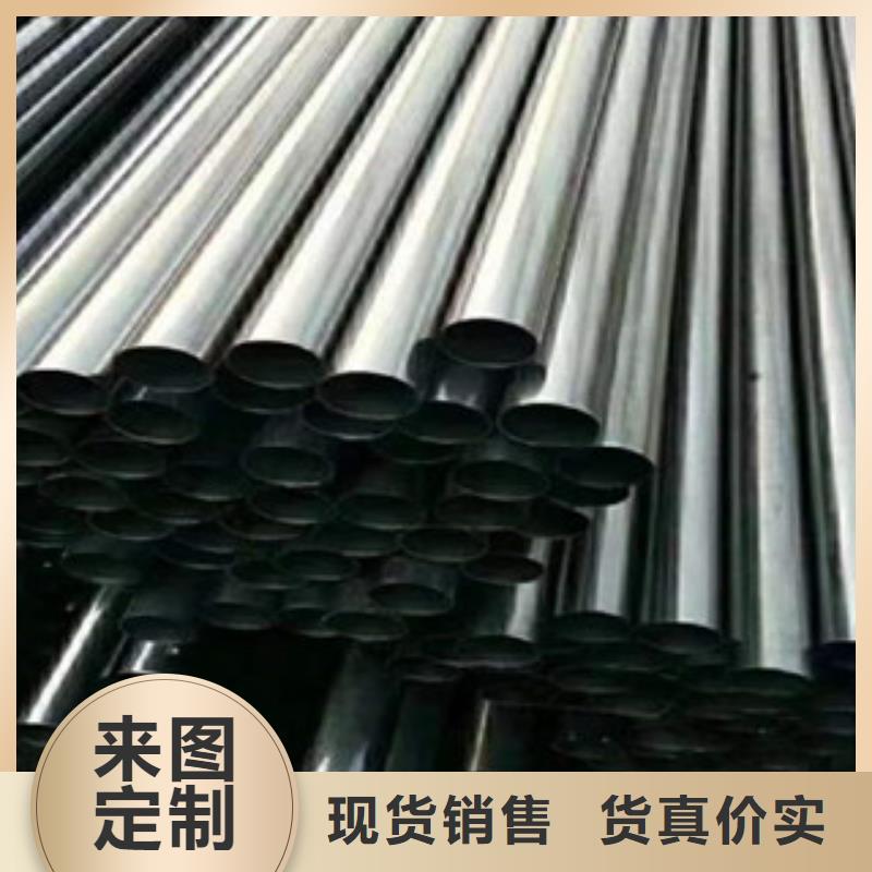 不锈钢管：报价工期短发货快