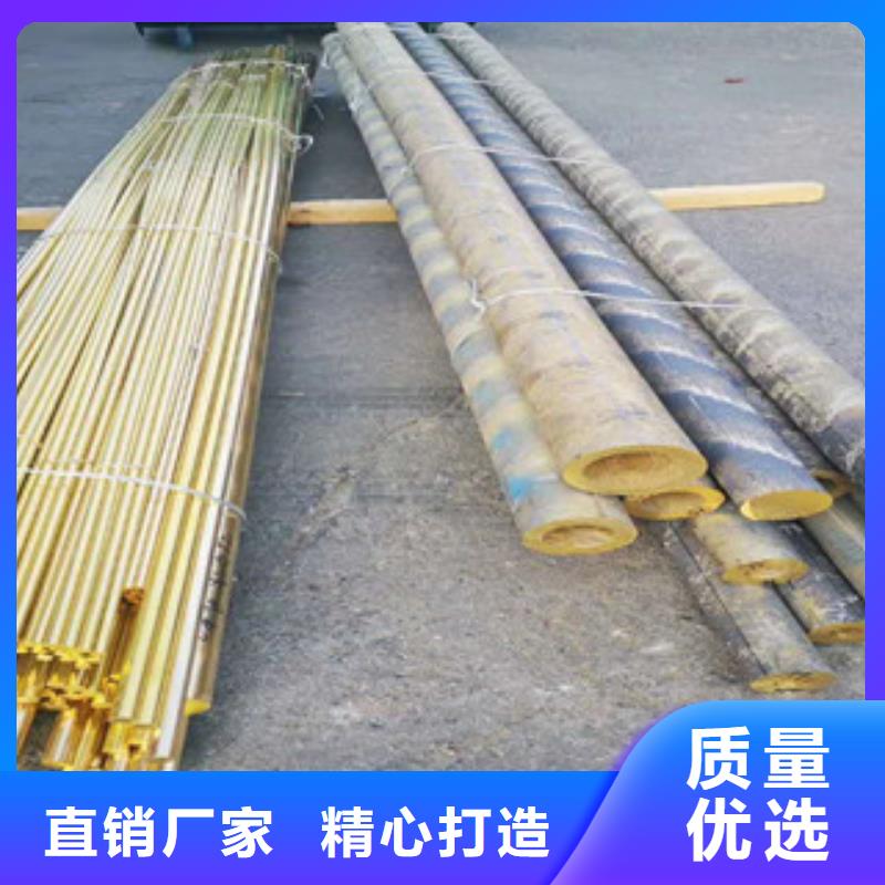 304不锈钢复合管现在价格安心购