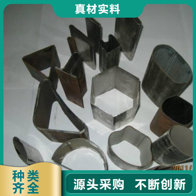 特殊管现货供应老客户钟爱