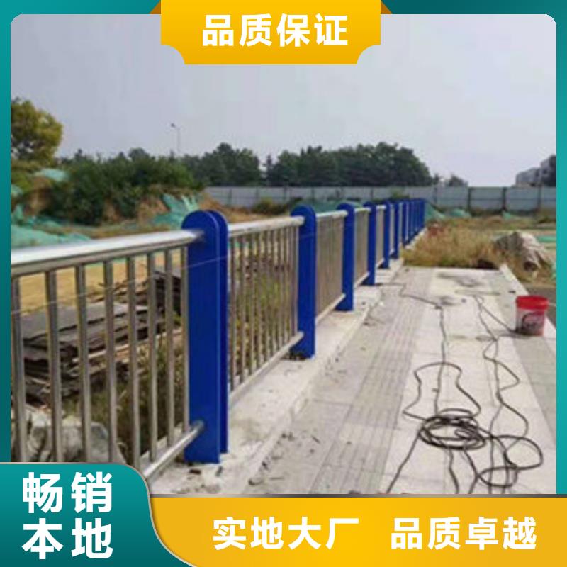 不锈钢河道景观护栏价格报价量少也做