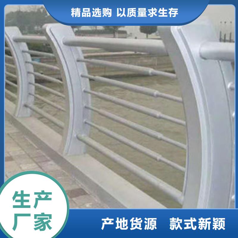 景观护栏立柱经久耐用同城公司
