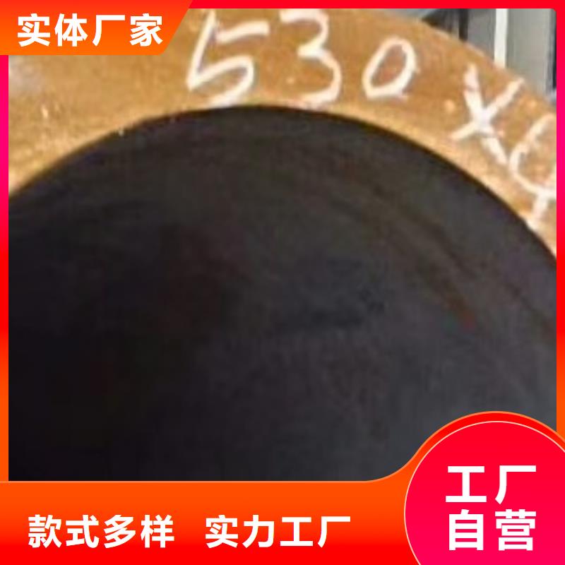 无缝钢管价格重量实体厂家大量现货