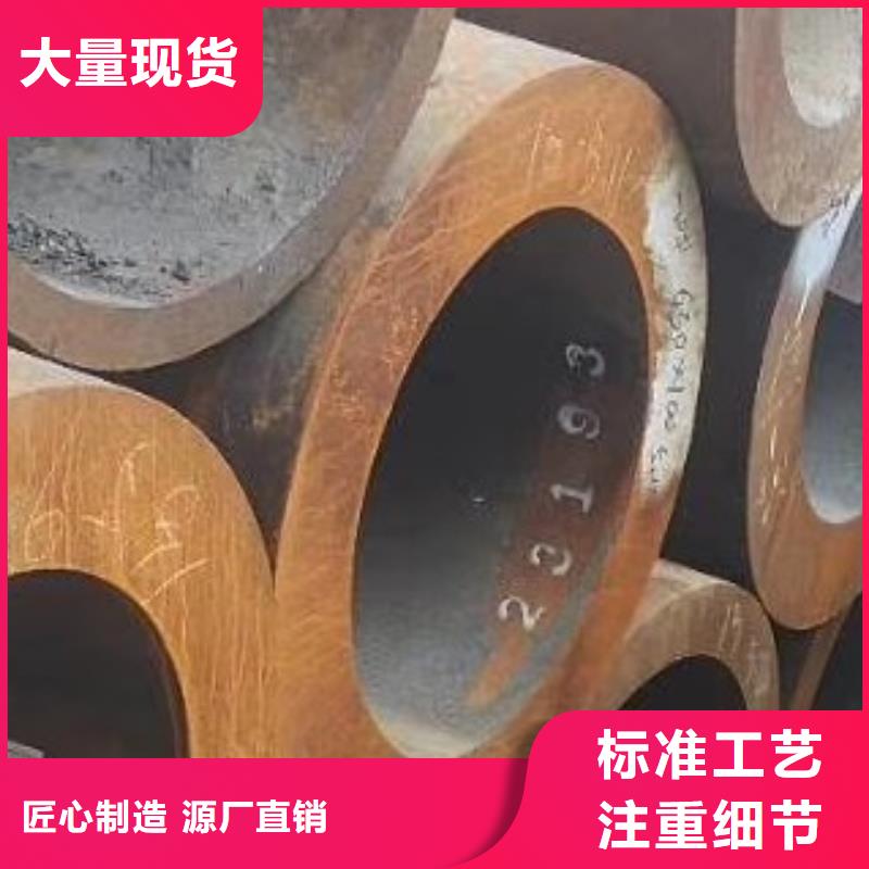 精密钢管厂家加工优选原材