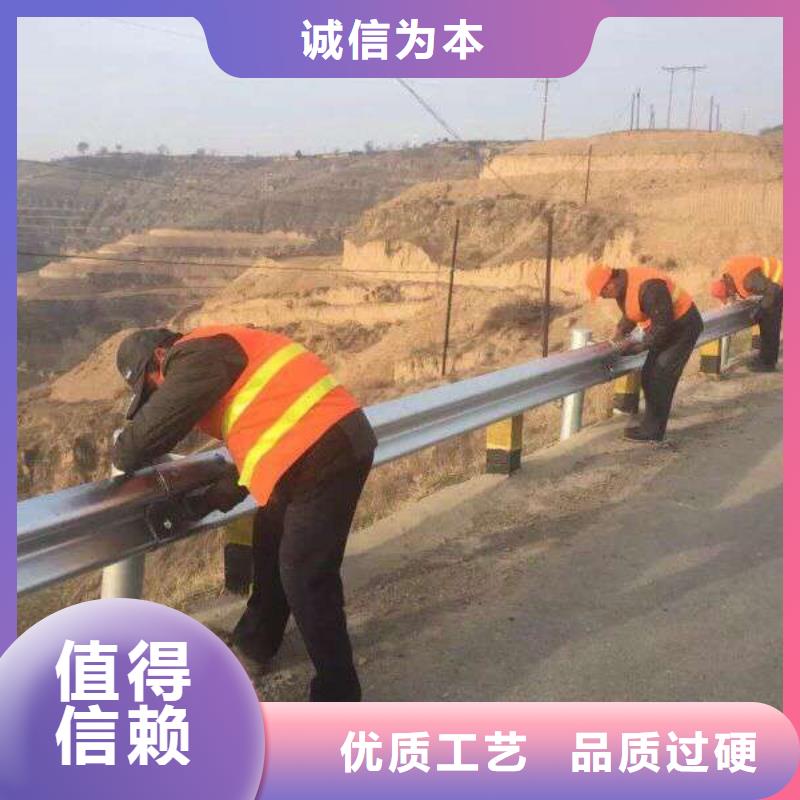 波形护栏道路养护基础常识当地货源